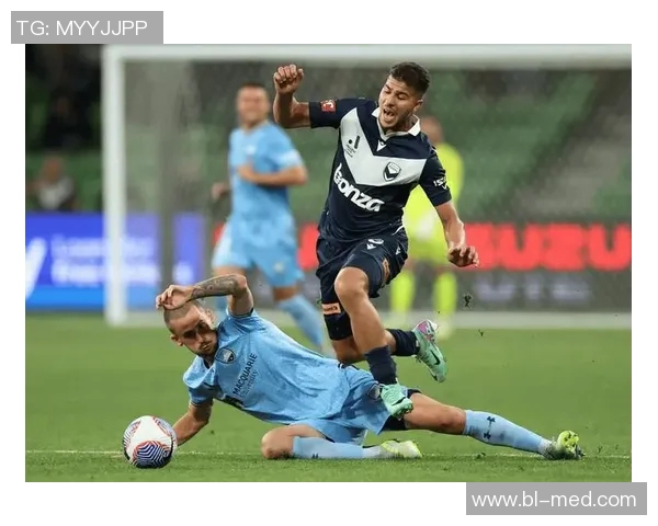 墨尔本城与悉尼FC的激烈对决谁能在澳超赛场上笑到最后