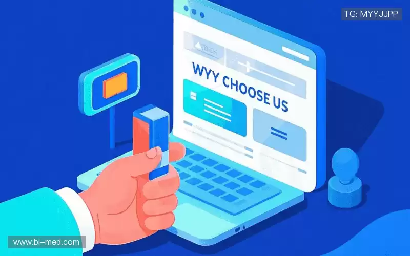 行业领先的理由